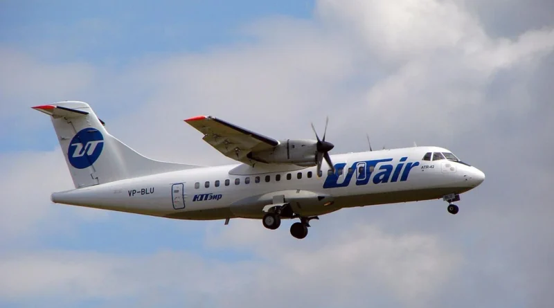 В Індонезії знайшли уламки літака ATR 42–500: доля 11 осіб залишається невідомою