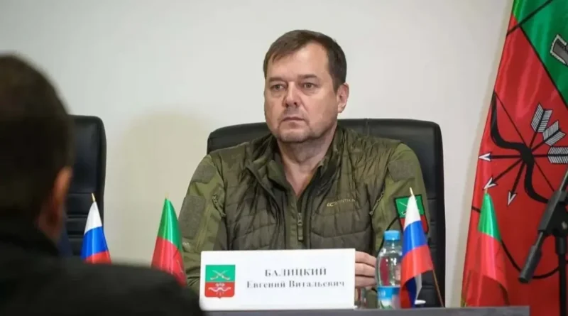 ск рф перевіряє запорізького гауляйтера балицького - Андрющенко