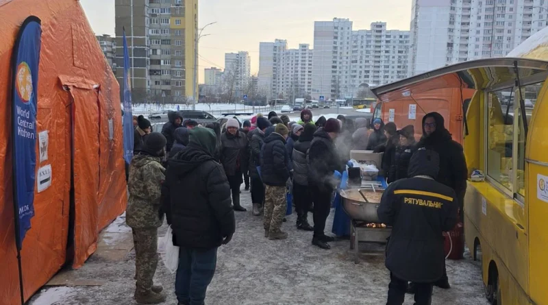 Українські Національні Новини (УНН)