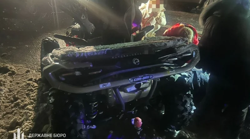 Виїхав на квадроциклі на зустрічну смугу:​ ДБР встановлює обставини смертельної ДТП, в якій загинув нардеп Саламаха