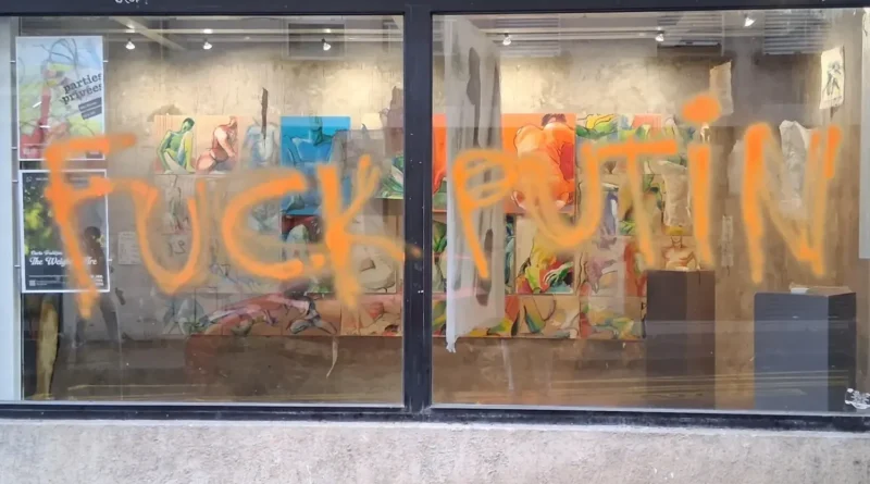 Українські Національні Новини (УНН)