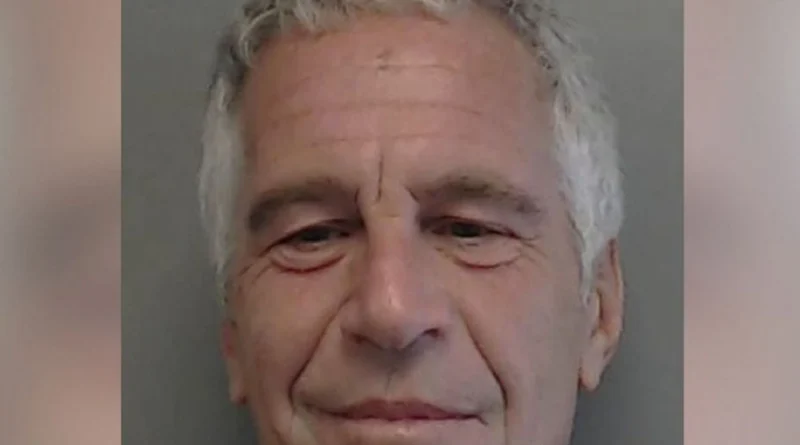 Франція розслідує зв