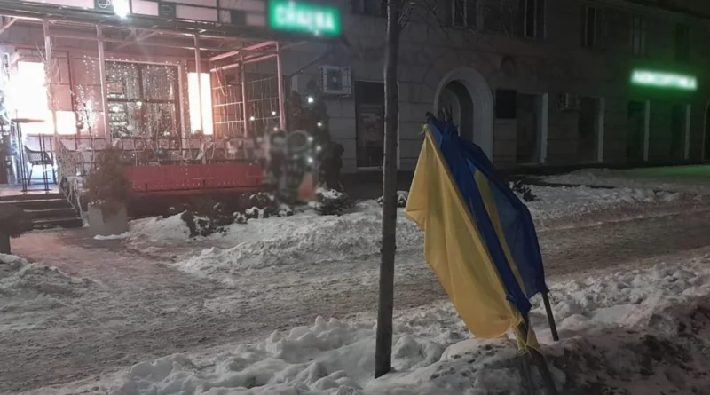 Українські Національні Новини (УНН)