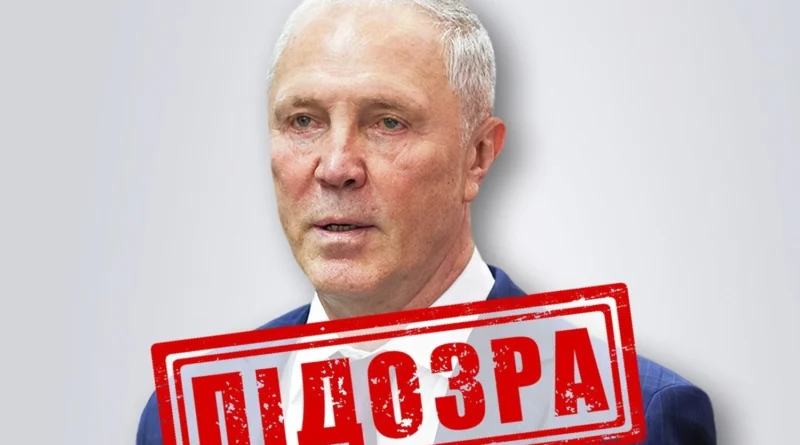 Гауляйтеру сальдо повідомили про нову підозру - СБУ