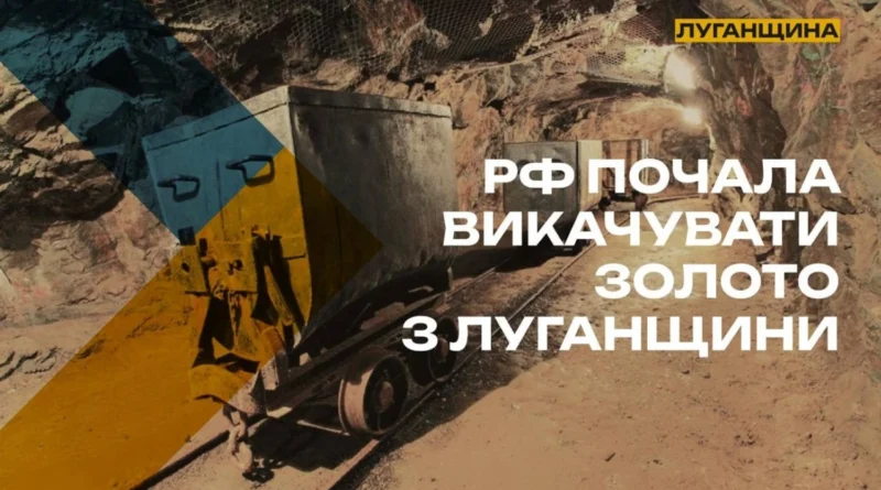 Українські Національні Новини (УНН)