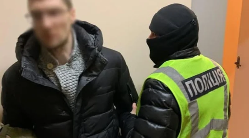 Українські Національні Новини (УНН)