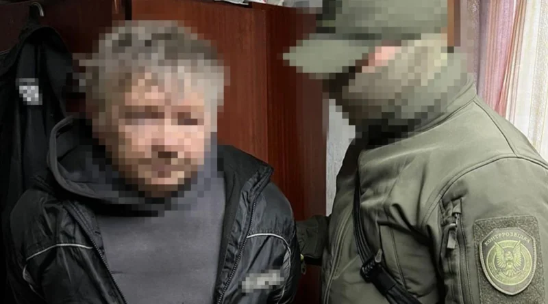 Українські Національні Новини (УНН)