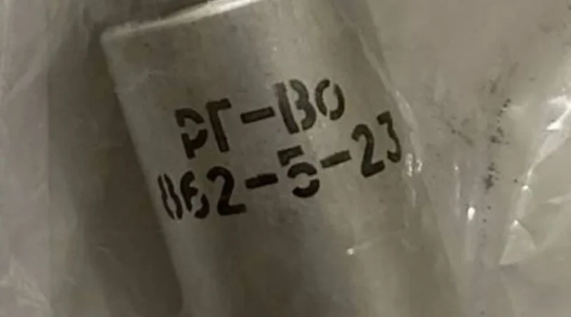 Українські Національні Новини (УНН)