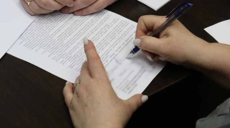 Українські Національні Новини (УНН)