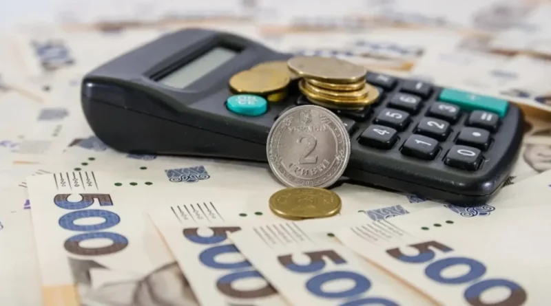 Українські Національні Новини (УНН)