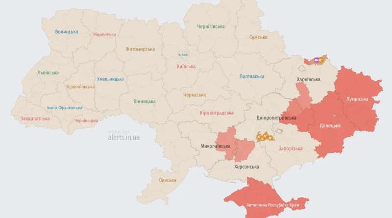 Повітряні сили повідомили про відбій по балістиці після загрози "орєшніка"
