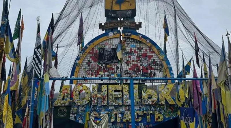 Україна, можливо, готова піти на поступки щодо Донецької області - The Atlantic