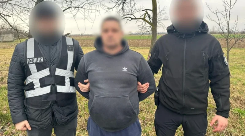 Українські Національні Новини (УНН)