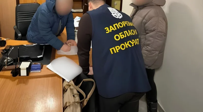 Українські Національні Новини (УНН)