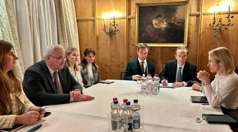 Українські Національні Новини (УНН)