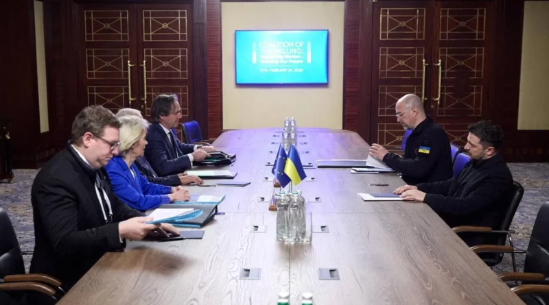 Українські Національні Новини (УНН)