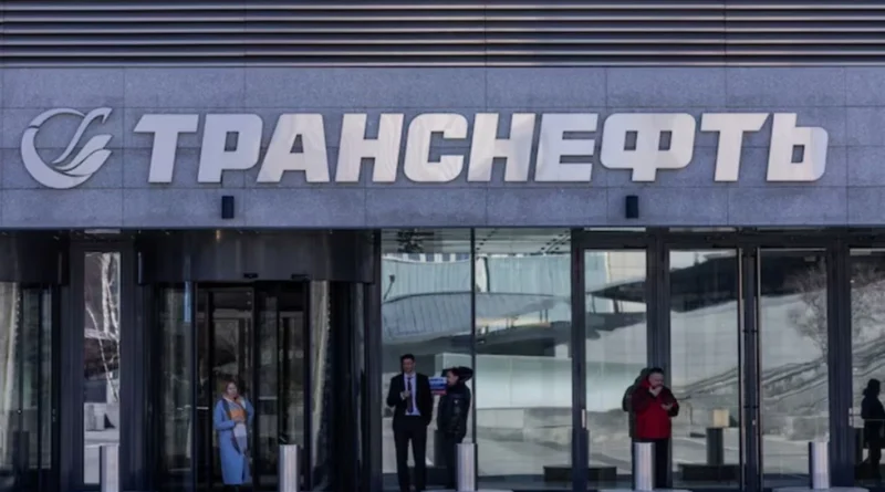 Українські Національні Новини (УНН)