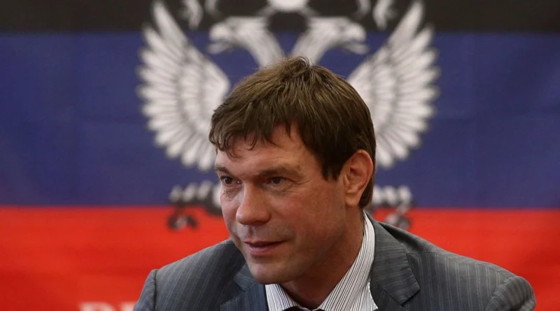 Міністерство юстиції подало позов про стягнення активів екснардепа Царьова