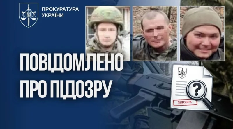 Трьом військовим рф оголосили підозру за розстріл мирного жителя у Гостомелі