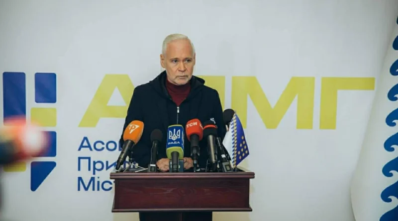 Українські Національні Новини (УНН)