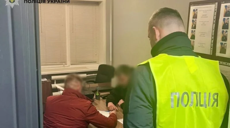 У Києві чоловіка притягнули до відповідальності за побиття собаки в парку Наталка