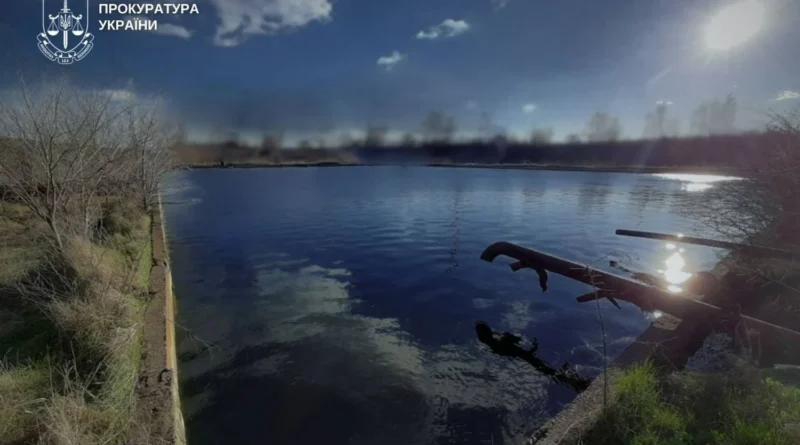 На Дніпропетровщині посадовцю держпідприємства повідомлено про підозру у забрудненні земель на понад 28 млн грн