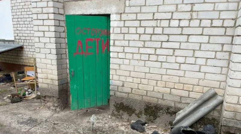 Командиру рф оголосили вирок за утримання цивільних у підвалі школи в селі Ягідне