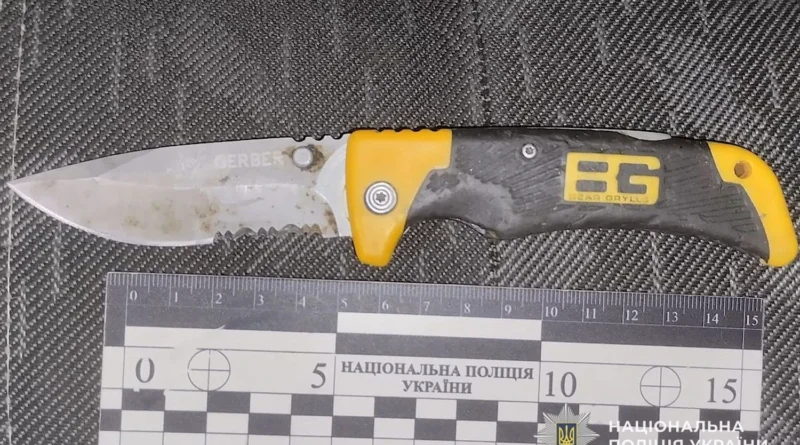 У Дніпрі повідомили про підозру чоловікові за поранення військовослужбовця ТЦК
