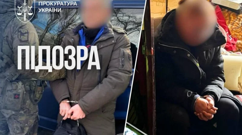 У Києві затримали подружжя, підозрюване у розповсюдженні дитячої порнографії та зґвалтуванні