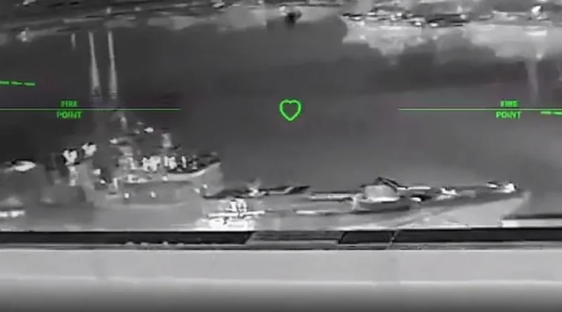 ЗСУ уразили нафтовий термінал, нафтобазу і фрегат у краснодарському краї рф - Генштаб