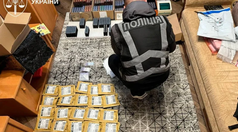 В Україні викрили 17-мільйонну схему продажу наркотиків у вейпах