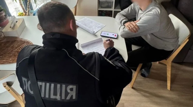 Вкрали понад 4 млн гривень на