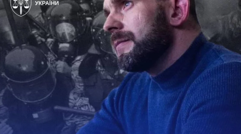 Ексберкутівця засуджено до 10 років за знищення зброї, з якої розстрілювали людей на Майдані