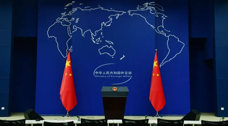 Китай заявив про