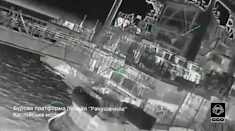 Удар за 1000 км від лінії фронту - у ССО показали унікальні кадри ураження бурових платформ рф