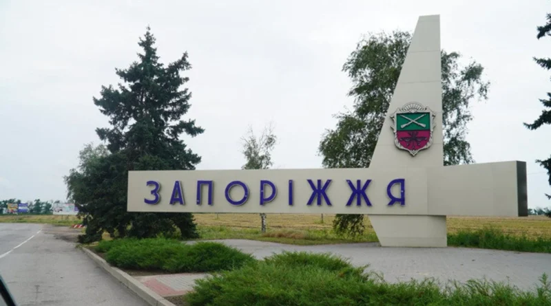 Ворог знову атакував Запоріжжя, одна людина загинула і ще двоє отримали поранення