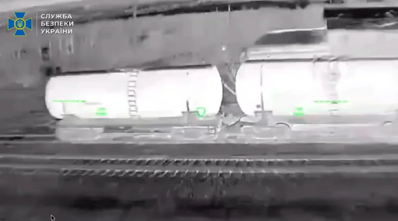 СБУ та Сили безпілотних систем знищили ешелони з пальним під окупованим Луганськом