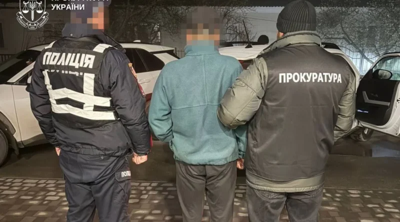 Українські Національні Новини (УНН)