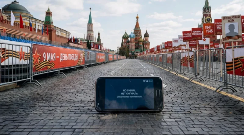 У москві готуються до 9 травня з обмеженням зв’язку і без військової техніки - СЗР