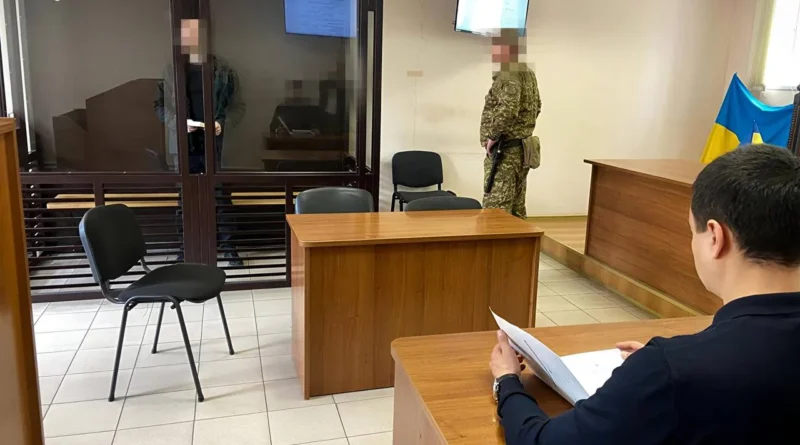 Колишній військовий інструктор-іноземець, який працював на фсб та передавав координати ЗСУ, отримав 8 років за ґратами
