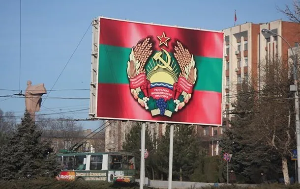 Українські Національні Новини (УНН)