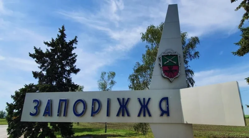 Українські Національні Новини (УНН)