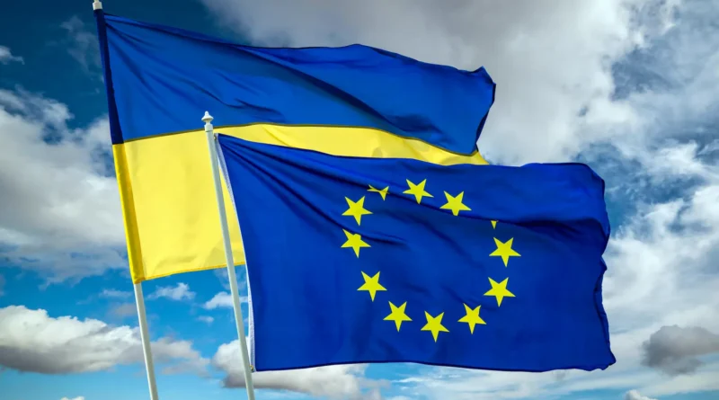 Українські Національні Новини (УНН)
