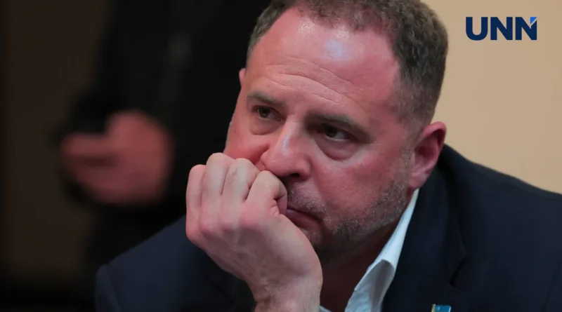Єрмак після суду назвав неприпустимим публічний тиск на суд та правоохоронців