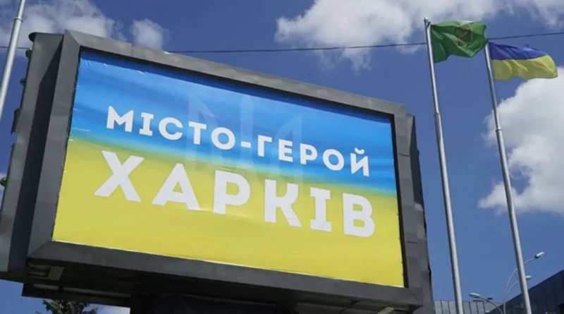 Українські Національні Новини (УНН)