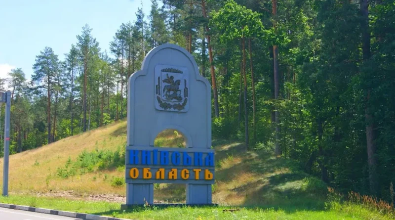 Українські Національні Новини (УНН)