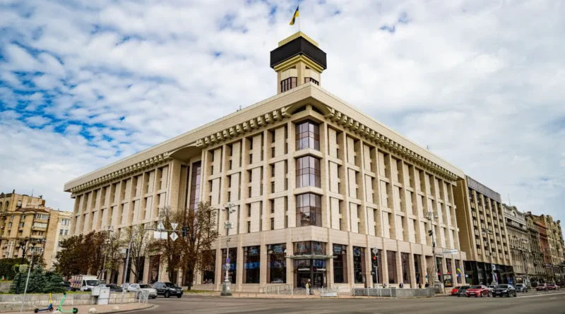 Суд частково зняв арешт із Будинку профспілок у Києві і скасував його передачу в АРМА - ухвала