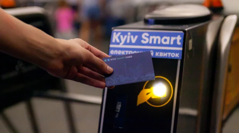 Вартість проїзду в Києві планують підняти до 30 грн з липня - КМДА
