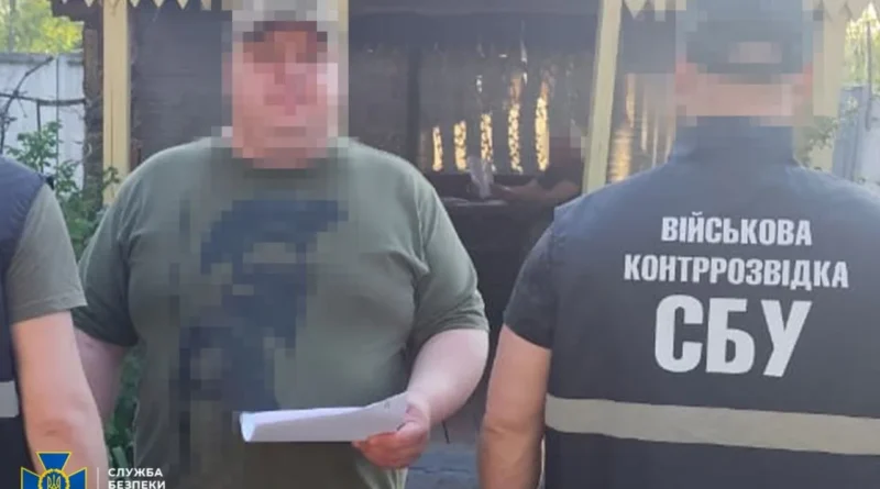 Українські Національні Новини (УНН)