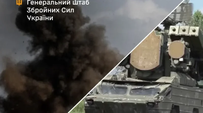 Сили оборони уразили ЗРК "Оса", склади боєприпасів та переправи ворога через річки Оскіл та Бахмутовка - Генштаб